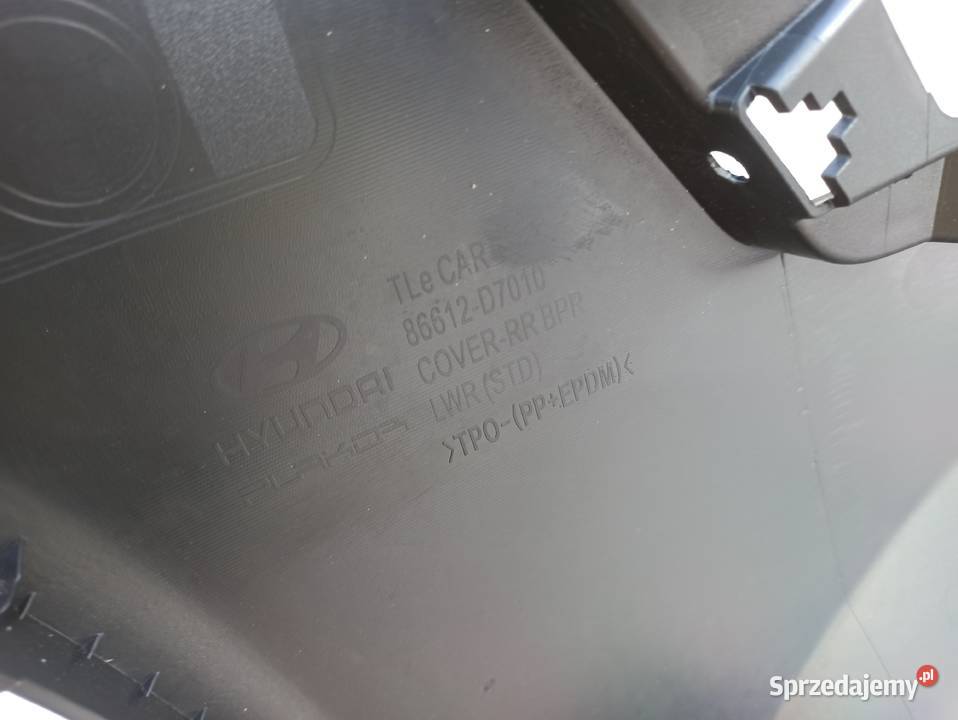 BMW 1 E81 E82 E87 E88 KRATKA ZDERZAKA ŚRODKOWA Części samochodowe Bieleń