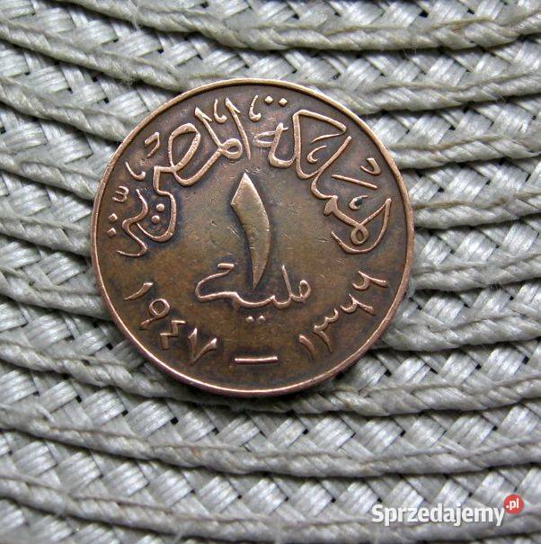 Egipt 1 Milim 1947r Ładna wielkopolskie sprzedam