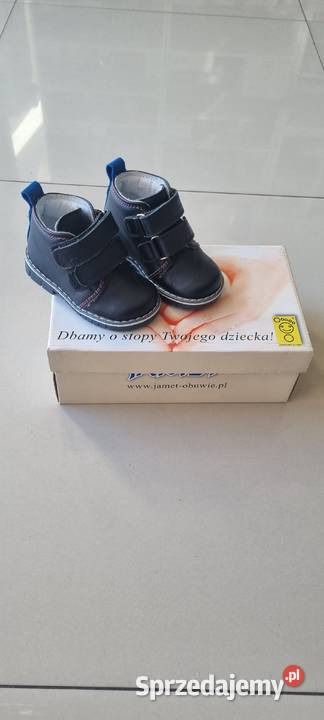 Traperki rozmiar 20 chłopięcy skórzany Jamet pomorskie Kosakowo