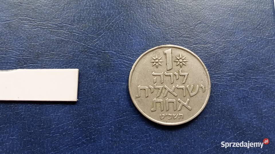 Stare monety 1 lira 1969 Izrael Numizmatyka podkarpackie Lesko sprzedam