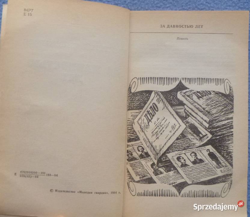 Przedawnione lata Dmitrij Jiewdokimow rosyjsku mazowieckie Warszawa