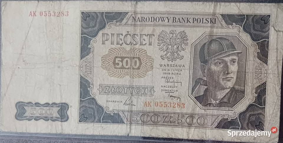 500 złotych Górnik 1VII1948 r seria AK