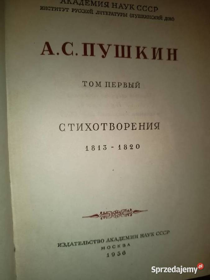 Rosyjskie książki najtaniej księgarnia Warszawa