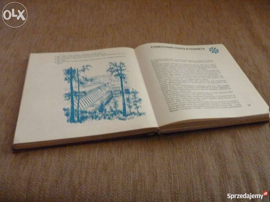 Repetytorium języka rosyjskiego do liceum  Chrzanów