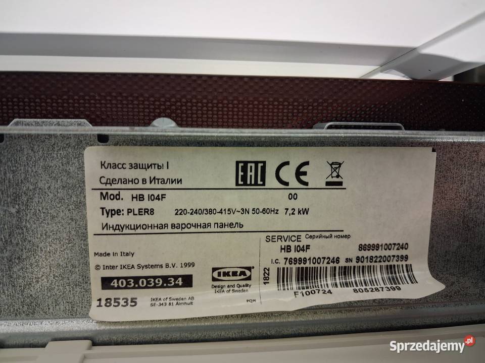 PŁYTA INDUKCYJNA IKEA Wrocław
