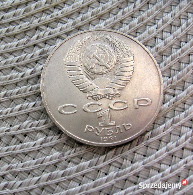 CCCP 1 Rubel 1991r Aliszer Nawij Kalisz