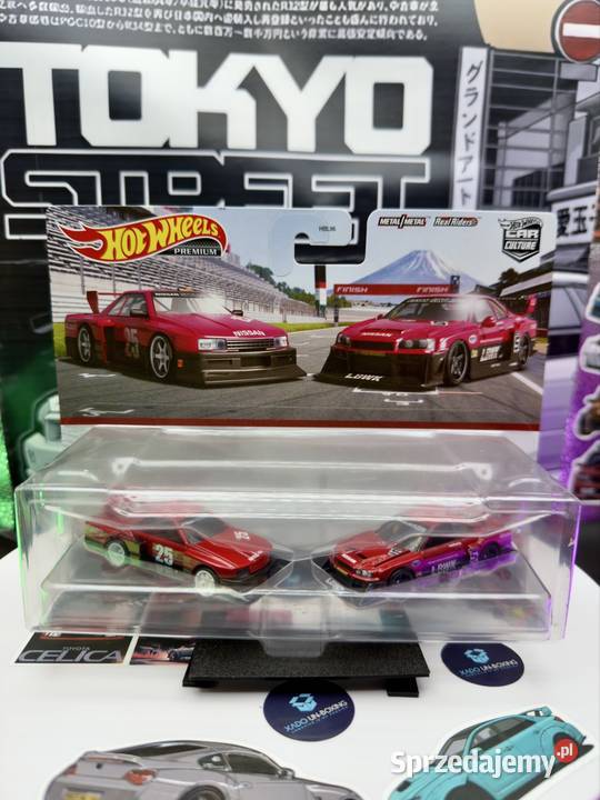 Hot Wheels Nissan Skyline Silhouette R33 R34 BOX Wrocław