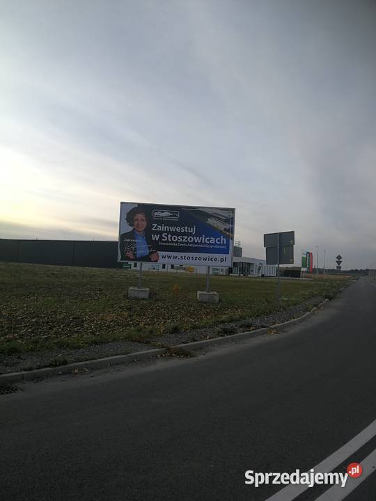 Grunty inwestycyjne Stoszowice 4ha STREFA 1m2 dolnośląskie