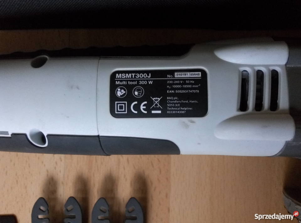 URZĄDZENIE WIELOFUNKCYJNE MACALLISTER MSMT300J