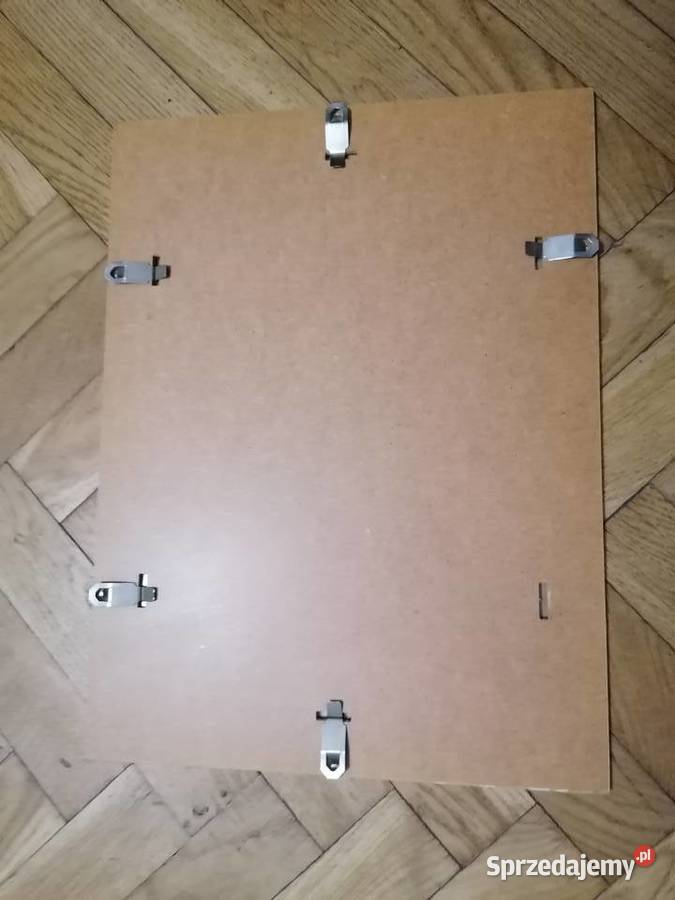 Antyrama używana średnia Gdańsk