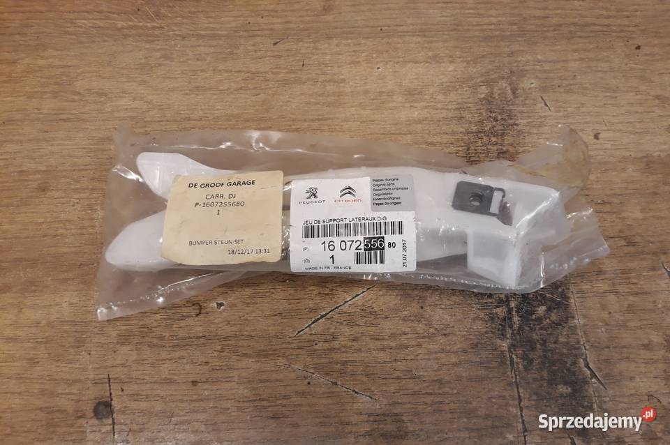 PEUGEOT 208 ŚLIZGI ZDERZAKA TYŁ KOMPLET