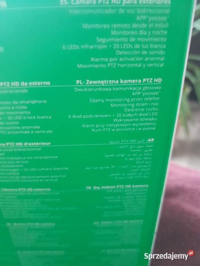Zewnętrzna obrotowa kamera bezprzewodowa Hoco sprzedam