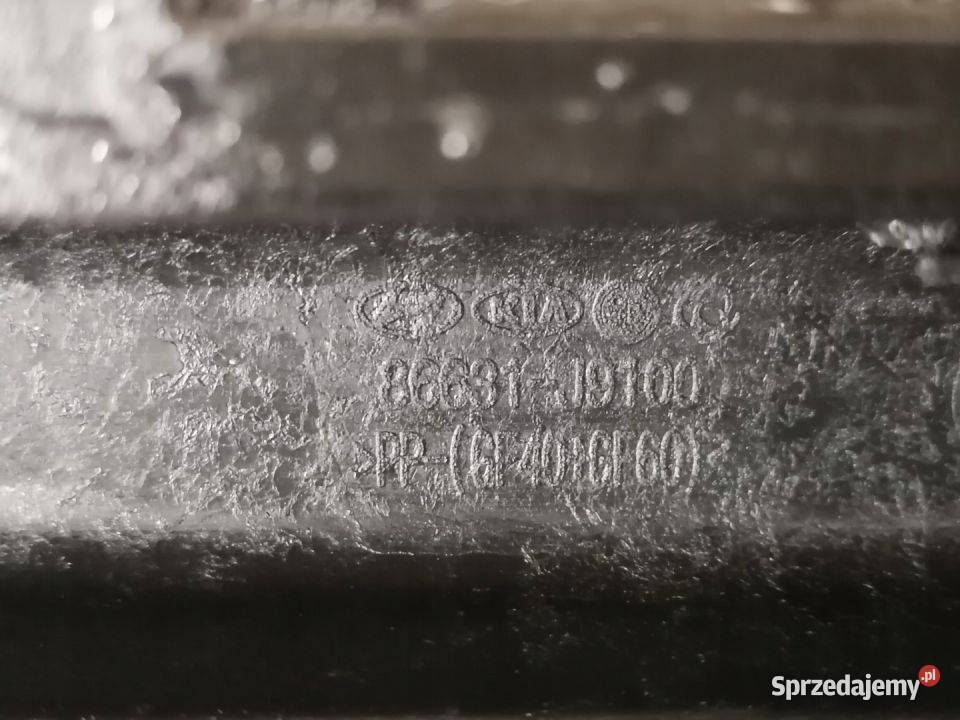 Belka pod Zderzak Tylny Hyundai Kona Części samochodowe Pleszew