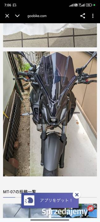 Szyba Owiewka Yamaha MT07 MT 07 sprzedam