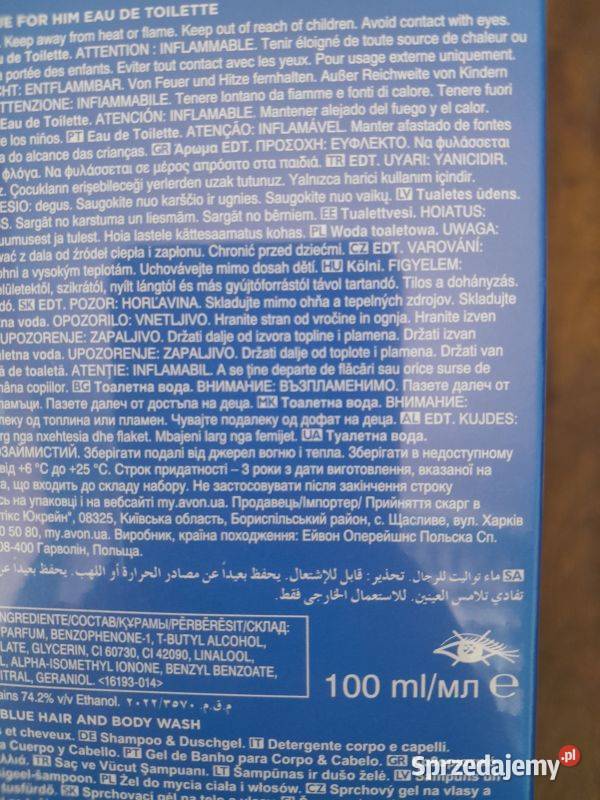 Zestaw upominkowy Avon Individual Blue śląskie sprzedam