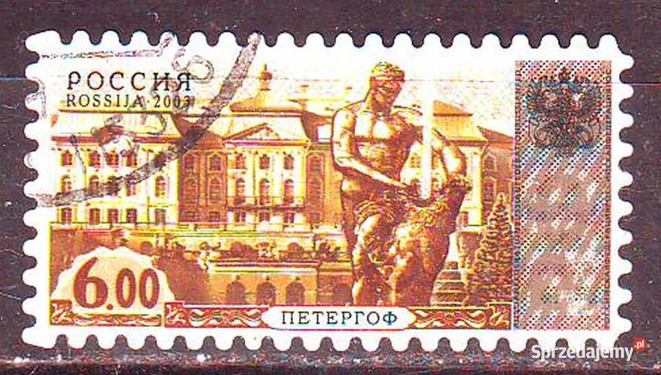 Zn Fed Rosji Mi 1132 III kas 2003 Filatelistyka