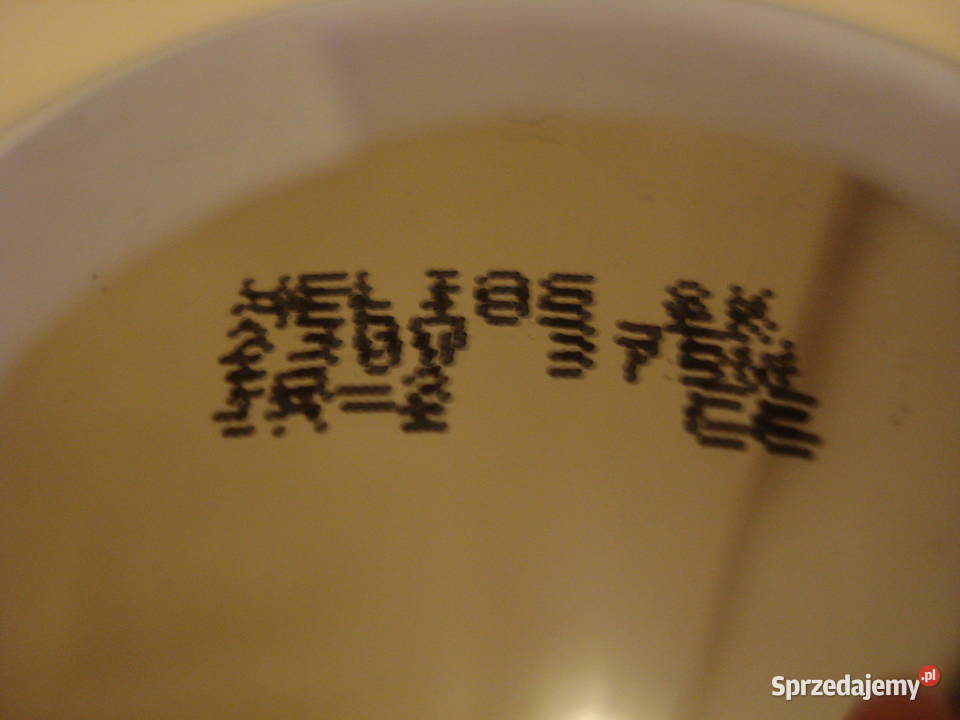 Żarówka grzejna tzw Kwoka 375W 230V Gdynia sprzedam