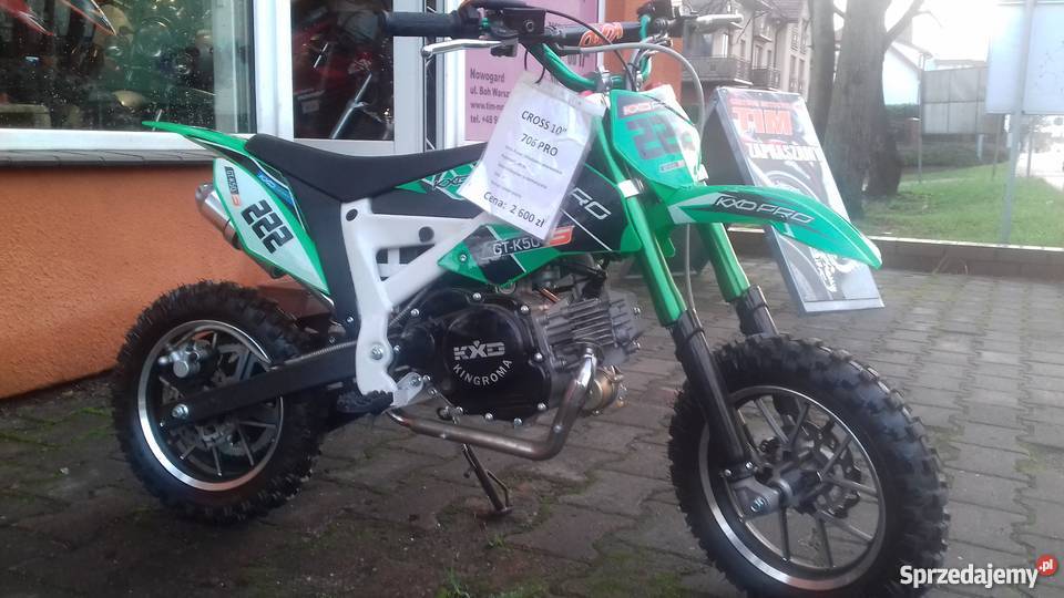 kxd 50 pro