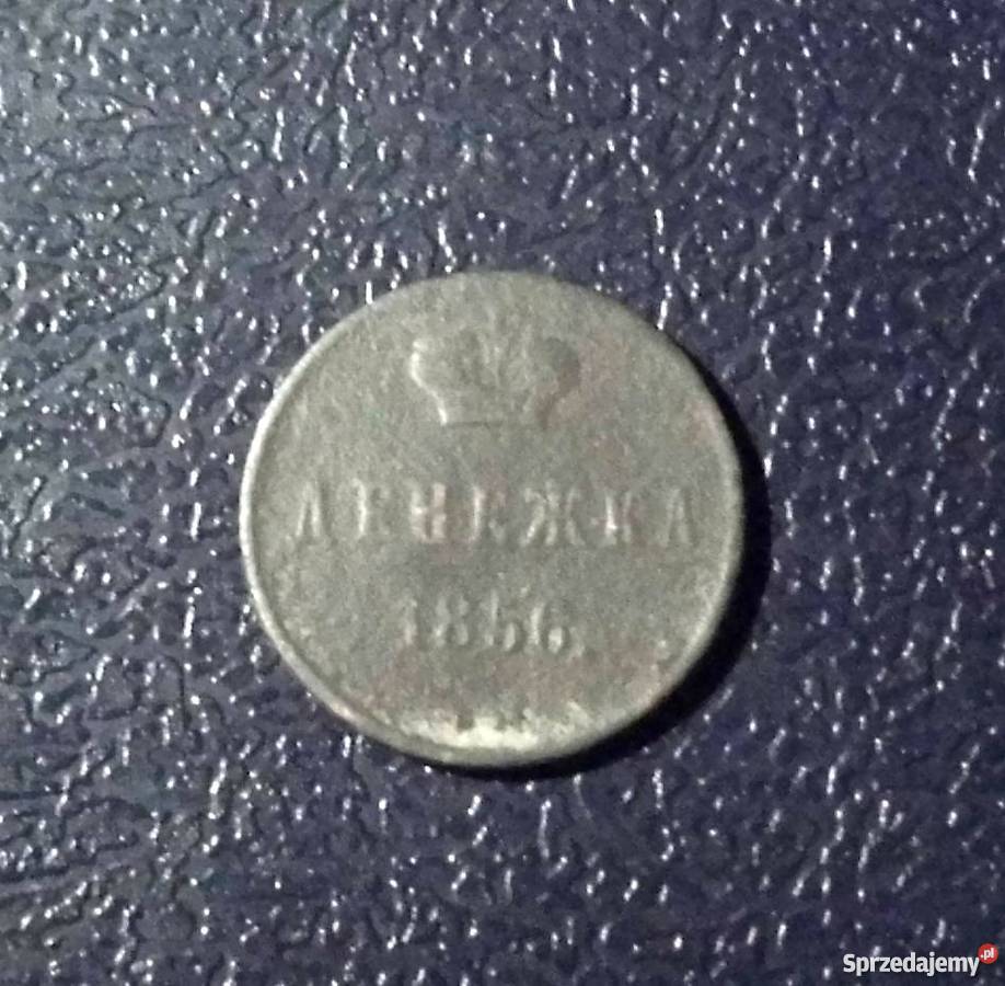 ROSJA Dienieżka 1856 Kraków