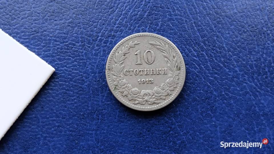 Stare monety 10 stotinek 1913 Bułgaria Lesko