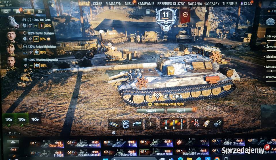 World of tanks sprzedam sprzedam