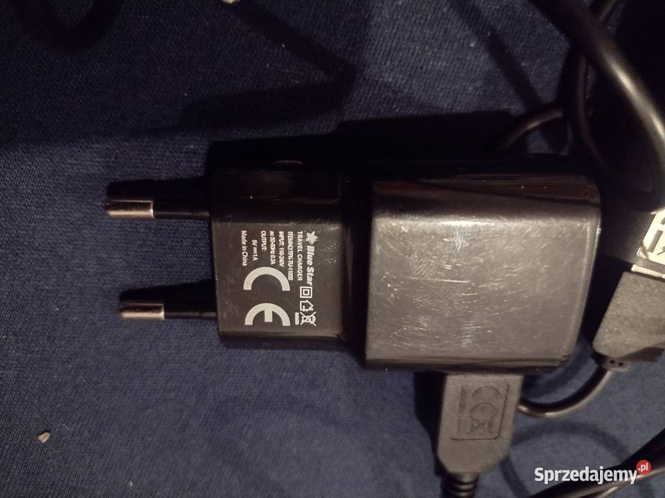 Ładowarki sieciowe podkarpackie Komorów