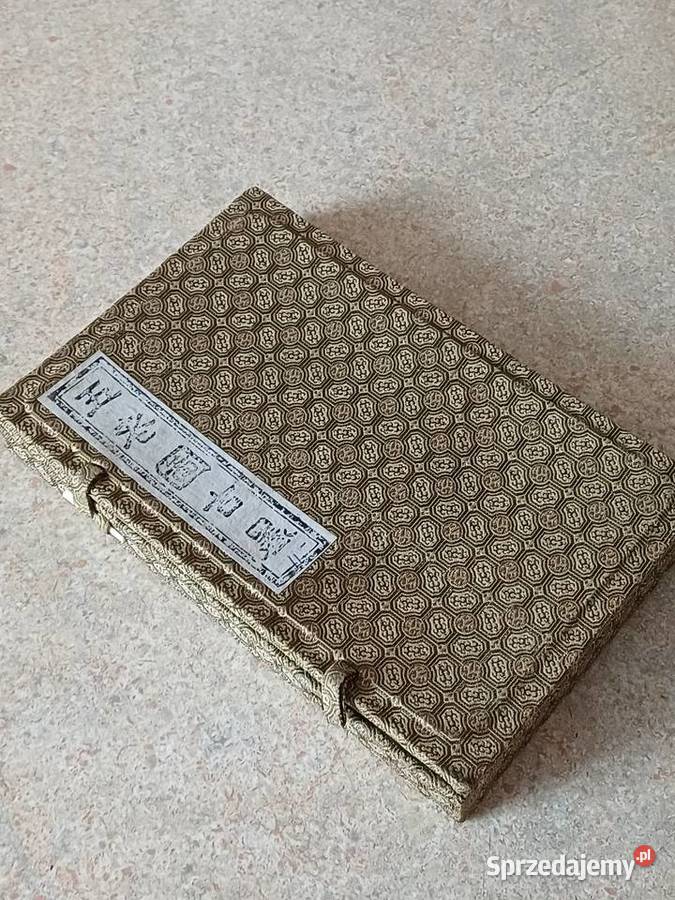 vintage chiński zestaw pałeczek tuszu Nowy Targ