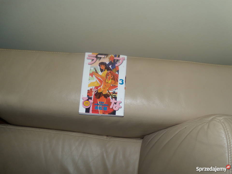 Manga Love Hina tom 3 Warszawa