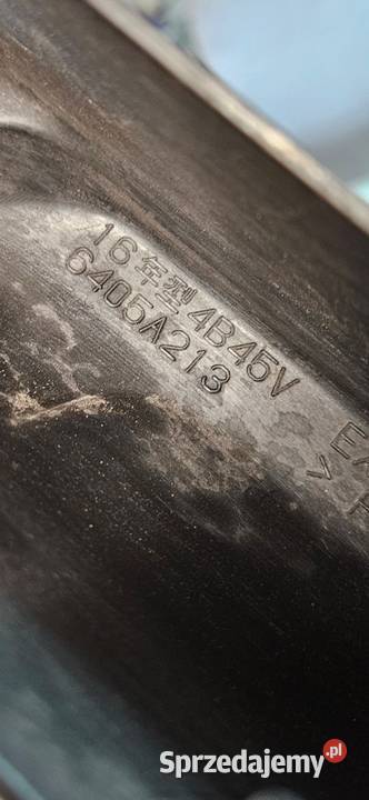 MITSUBISHI OUTLANDER 3 III LIFT 1518 DOKŁADKA Międzychód