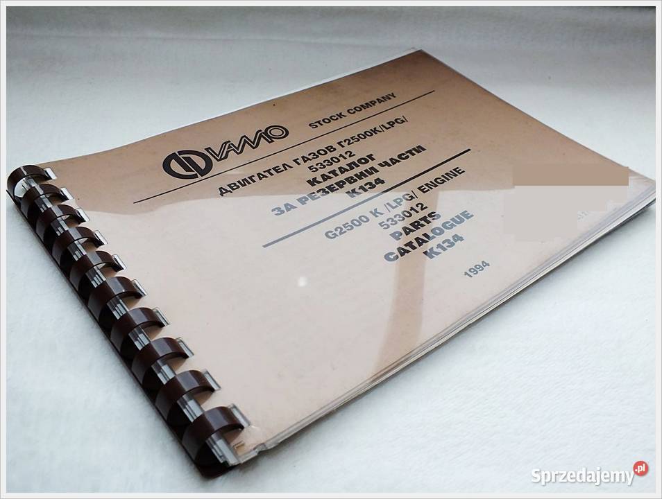 Katalog serwisowy Bułgaria G2500K LPG K134 lubuskie Żary