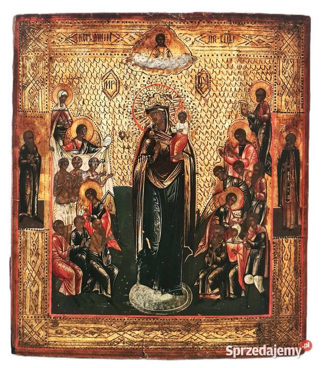 Ikona Matka Boża Radość Wszystkich Strapionych Warszawa