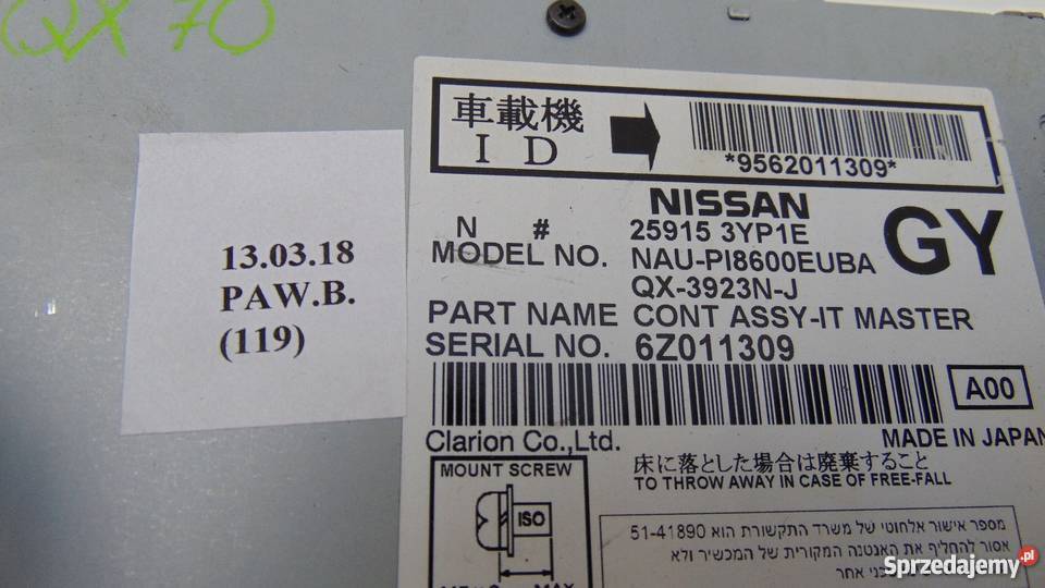 NAWIGACJA RADIO DVD INFINITI FX50 FX37 QX70 Nowy Tomyśl sprzedam