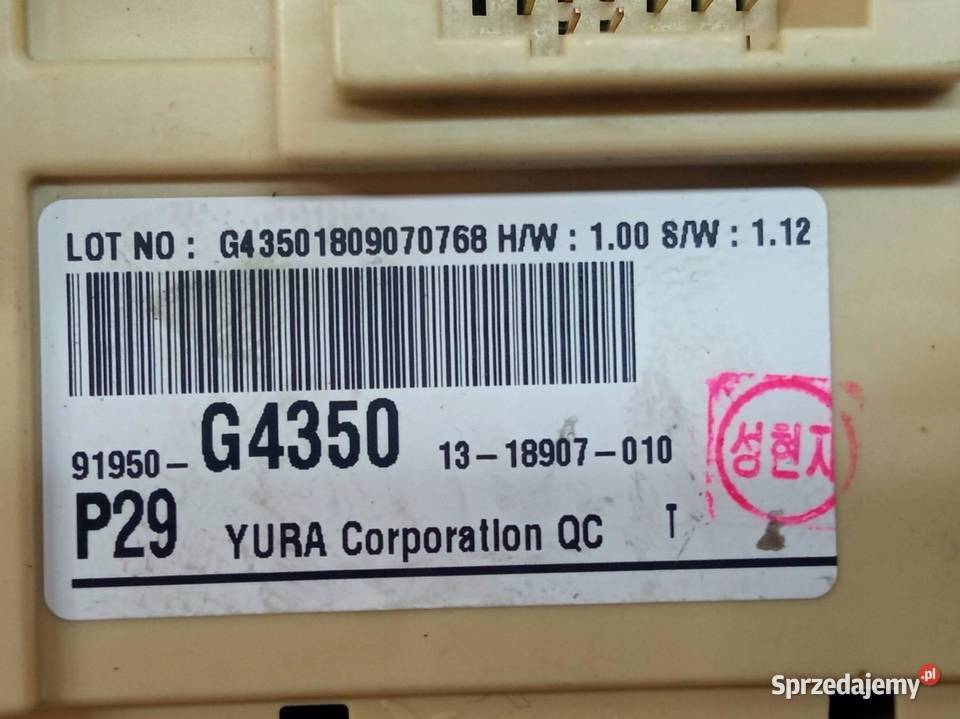 SKRZYNKA BEZPIECZNIKÓW 91950G4350 16 CRDI 115