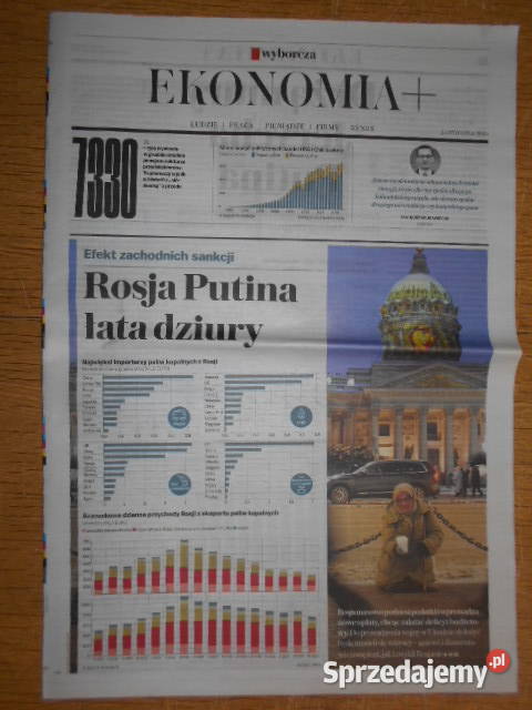 Ekonomia 124 Gazeta Wyborcza sprzedam
