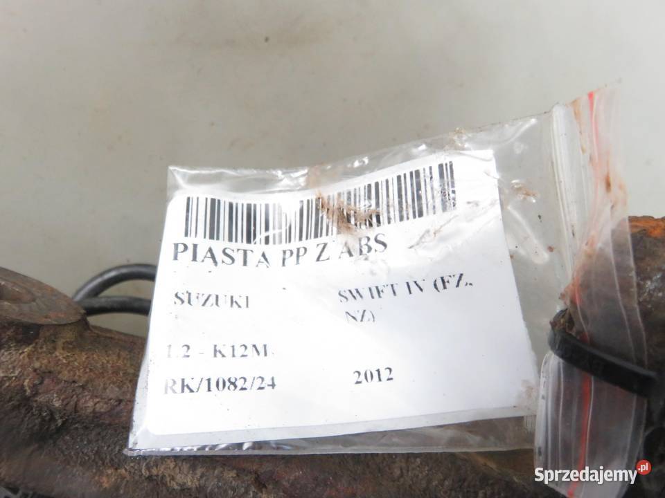 ZWROTNICA PRZEDNIA PRAWA SUZUKI SWIFT MK7 12