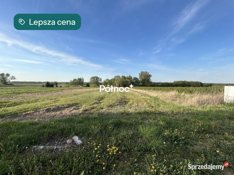 2 działki z WZ 1205 m Janów Podlaski sprzedam