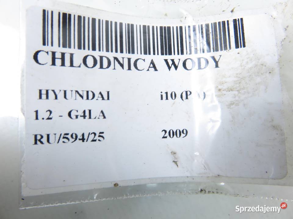 CHŁODNICA WODY HYUNDAI i10 12 16V osobowe