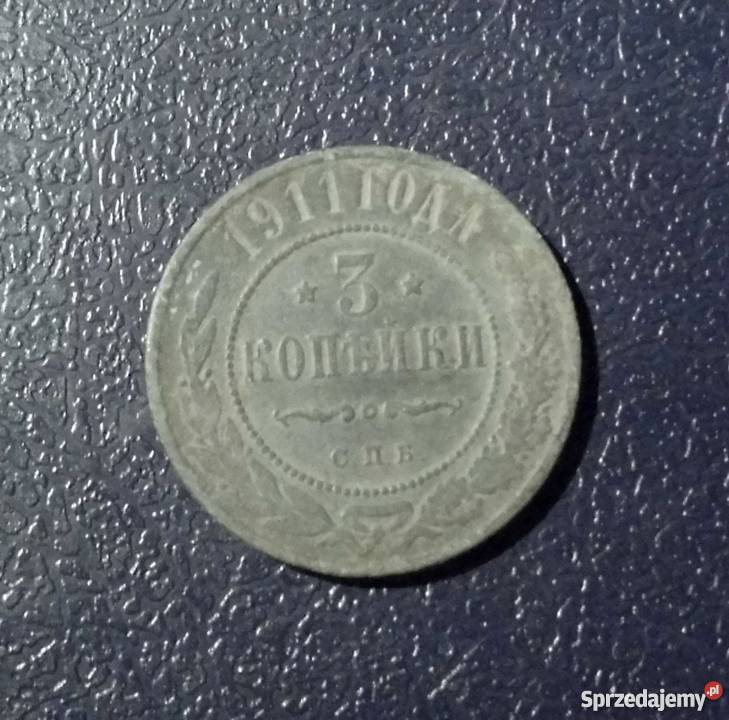 ROSJA 3 kopiejki 1911 patyna