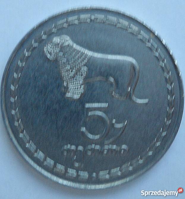 GRUZJA5 LARI1993 r Legionowo