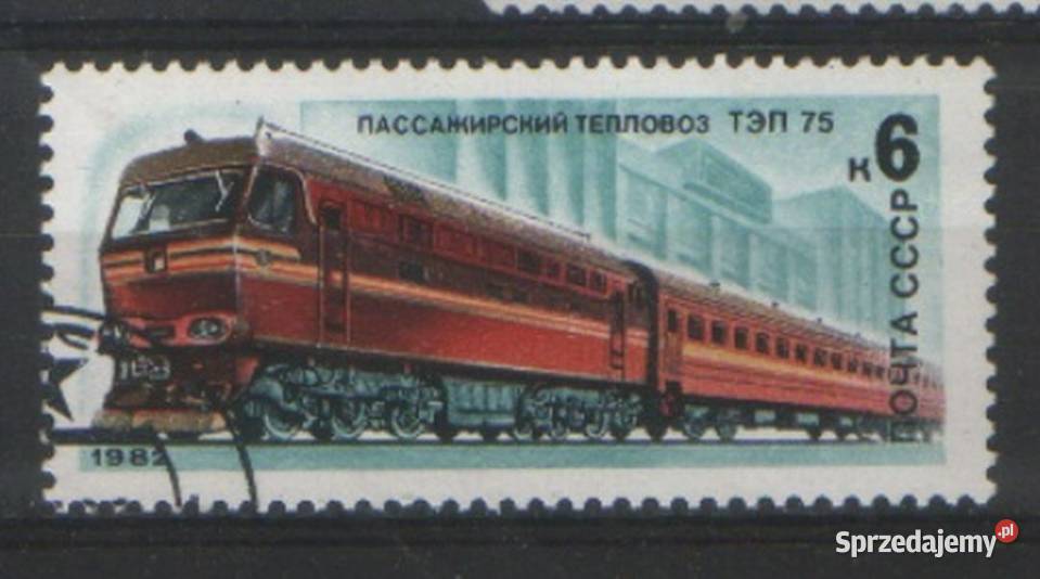Zn ZSRR Mi 5176 kas 1982 Gliwice