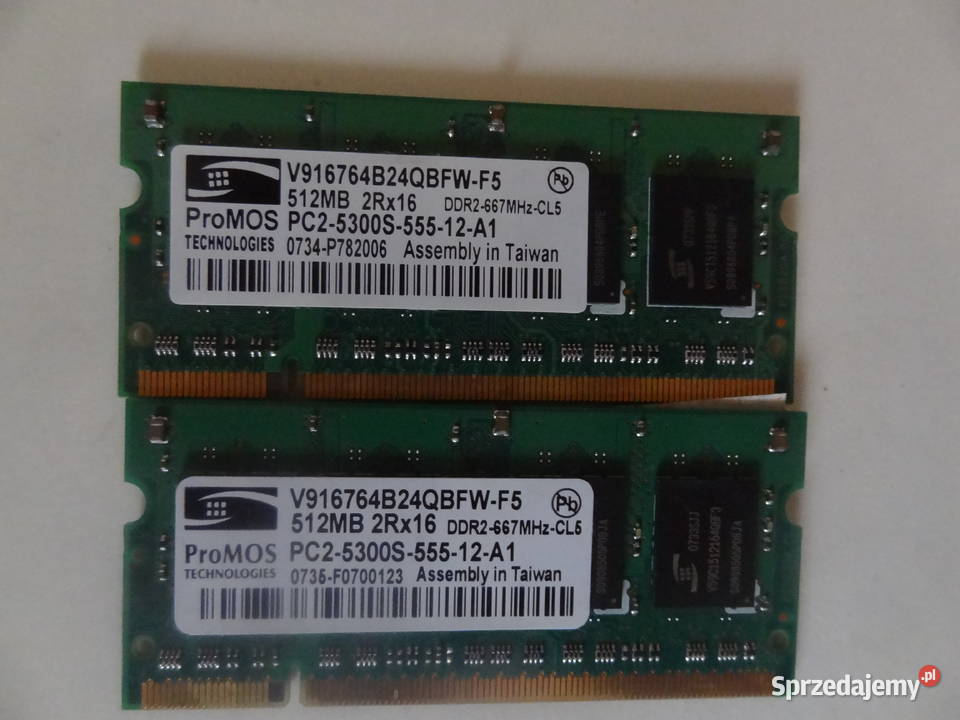 Pamięć RAM 512MB pc25300S ProMOS 2 sztuki wielkopolskie Poznań sprzedam