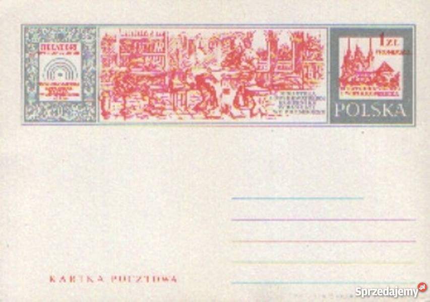 KartCp 564 1973 Gliwice