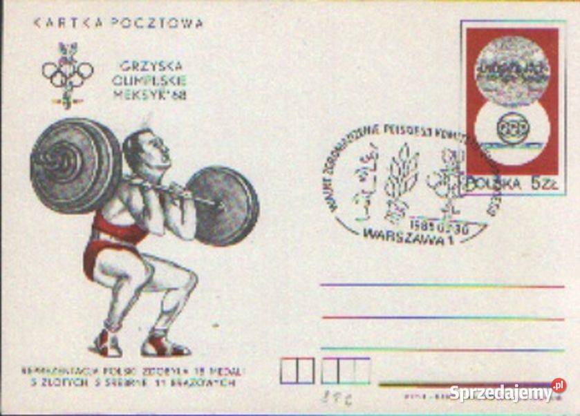 Kar Cp 898a 913 kas 1985 Gliwice