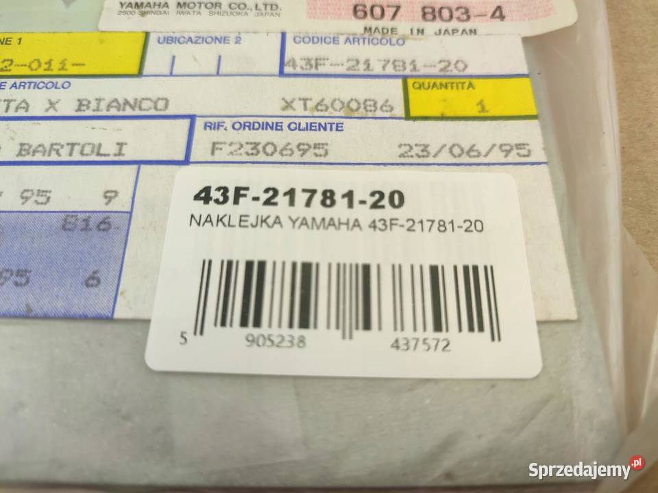NAKLEJKA 600 NA BOCZEK SIEDZENIEM YAMAHA XT600 Emblematy
