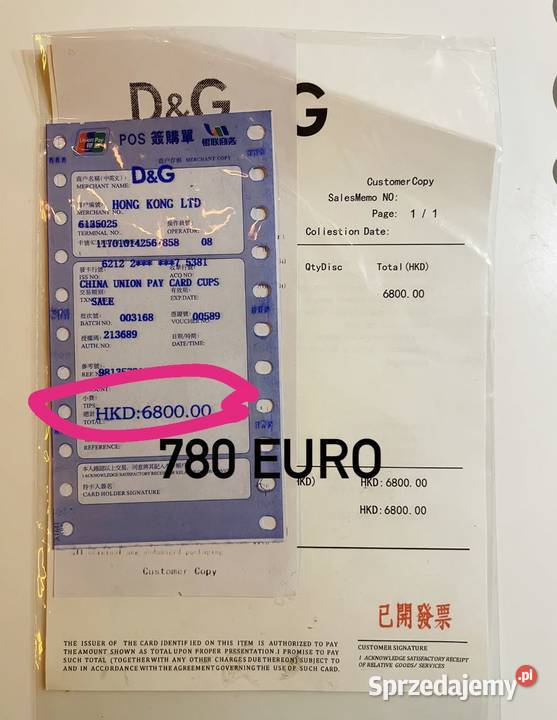 Sneakersy Dolce Gabbana rozmiar 41 biały Męskie sprzedam
