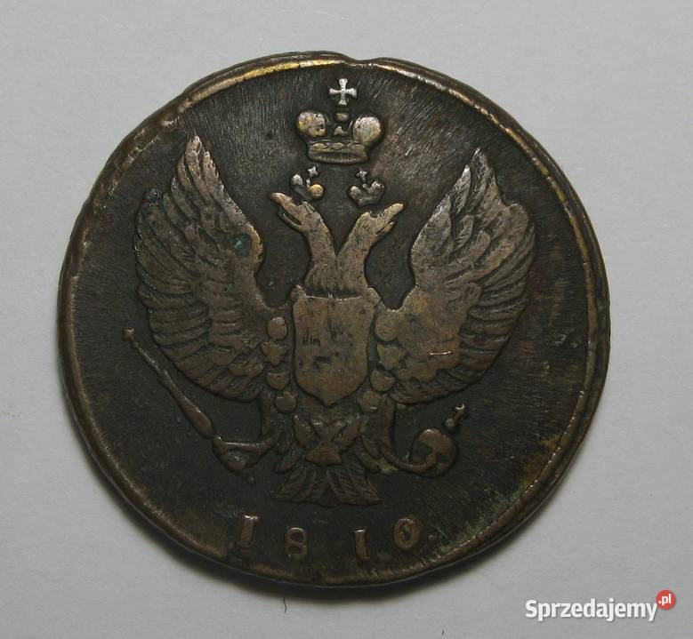 2 Kopiejki 1810