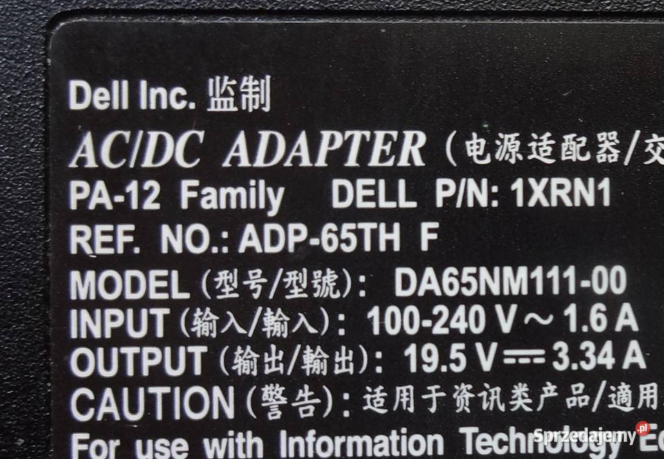 Zasilacz DELL ADP65TH F 195v334A Elektronika Szczecin