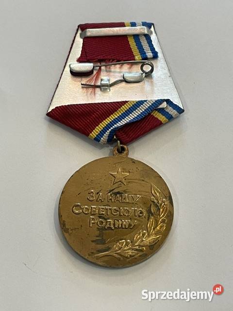 Radziecki Medal Jubileuszowy 50 lat Sił Kraków
