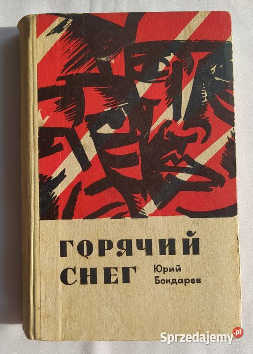 GORĄCY ŚNIEG Jurij Bondariew Hajnówka