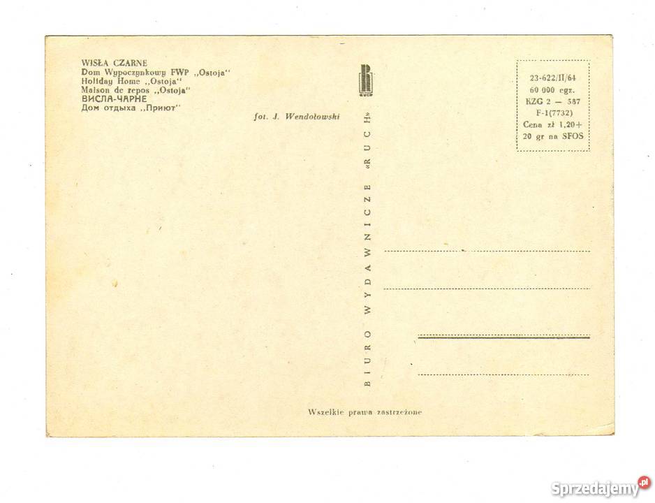 WISŁA DOM WYPOCZYNKOWY OSTOJA POCZTÓWKA Krynki